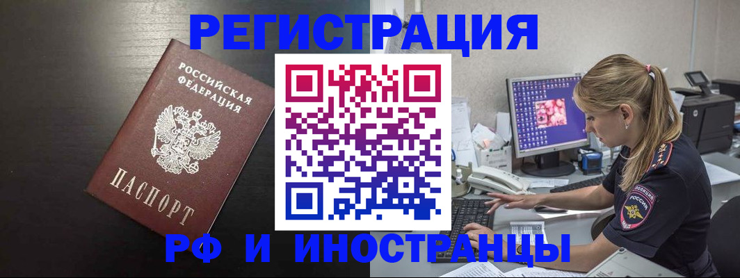форма 3 в Ясногорске
